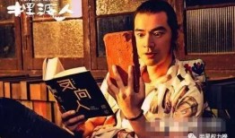 张小寒最新爆料改编电影,改编电影背后的真实故事