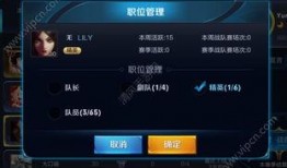 第一期视频爆料大全最新,揭秘幕后真相，带你走进未知世界