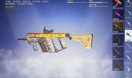 和平精英维克托最新爆料,维克托全新爆料，神秘角色即将登场！