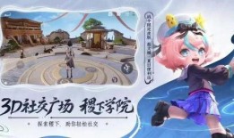 小满新皮肤最新爆料,繁花似锦，春意盎然