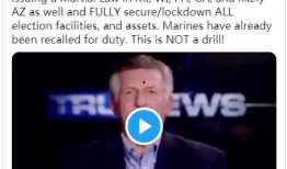 最新川普爆料消息,揭秘背后惊人真相