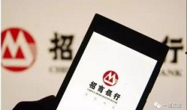 银行客户最新爆料信息,揭秘银行服务背后的真相