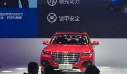 最新哈弗爆料事件,揭秘汽车行业新动态