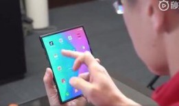 小米折叠最新爆料视频下载,折叠屏设计惊艳，性能参数揭秘！”