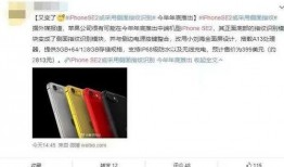 se2最新爆料,揭秘神秘游戏细节与惊喜